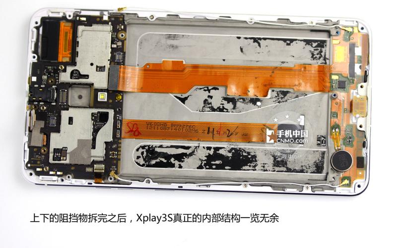 vivo一体机怎么拆