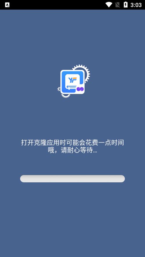 vivo会员过期了还能用主题吗图标