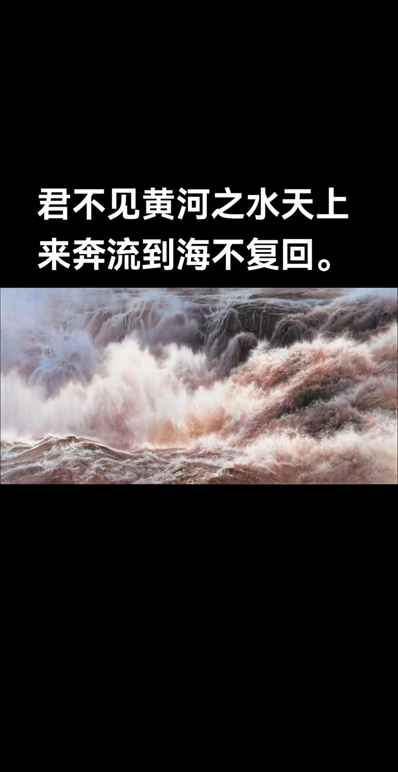 先劈昆仑一派流截图