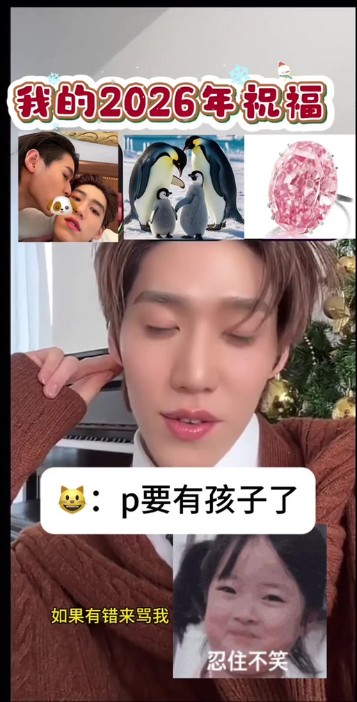 bkpp2026最新消息今天缩略图