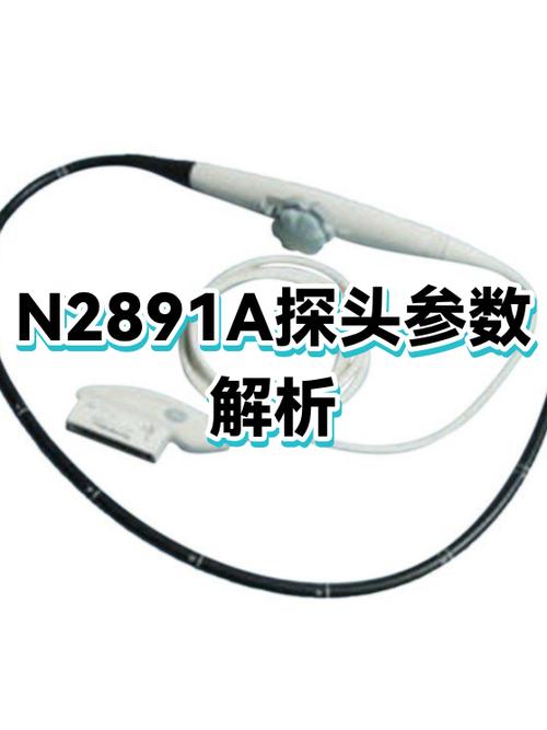 和平精英探头开火缩略图