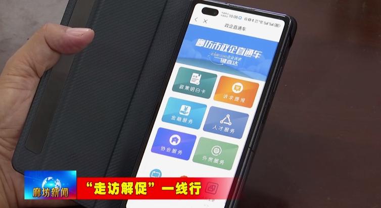 95588转不了人工服务怎么办