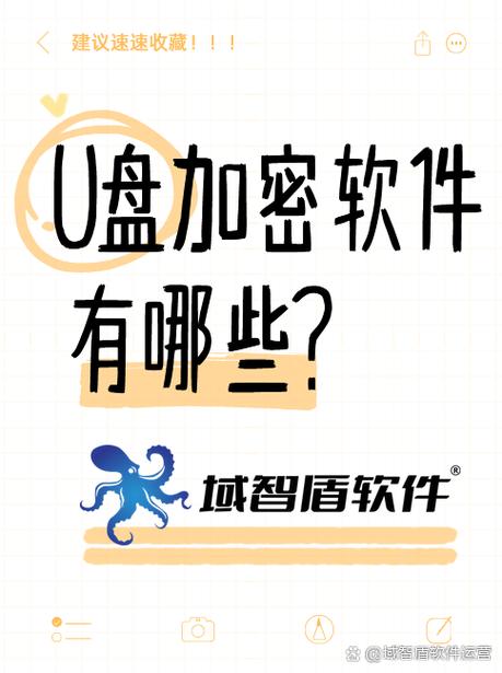 aes加密解密工具