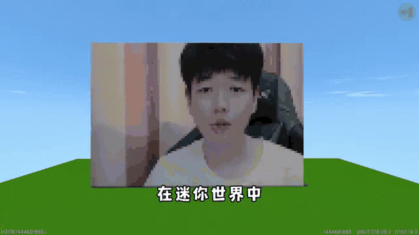 迷你世界半仙解说全集