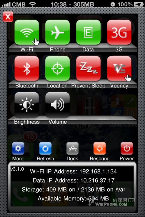 edge sb by