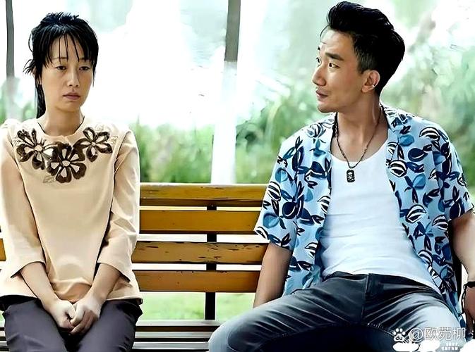 屠龙在爱情里暗示什么