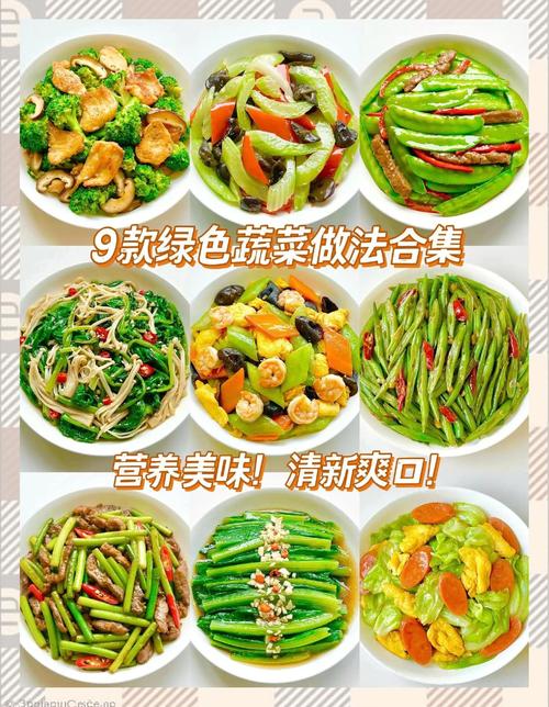 TheTwins重制版绿色菜单下载
