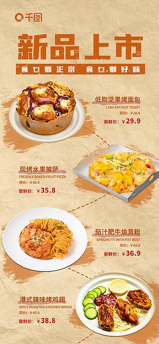 右键菜单无新建文件夹