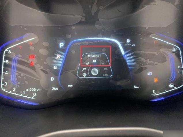 北京现代drivemode