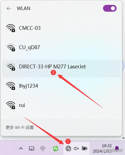 小鸟音响2怎么连接wifi