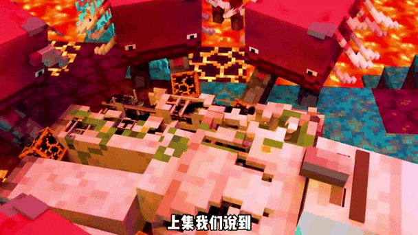 我的世界机铁之心在哪里