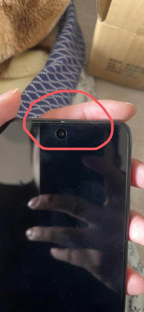 手机听筒防尘网没了