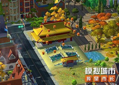 模拟城市4怎么玩