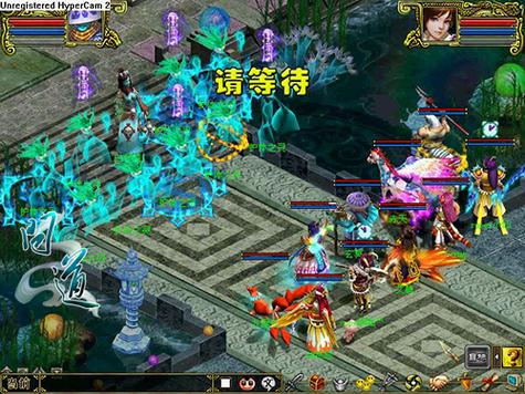 问道固定队两字名有内涵的