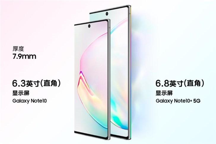 三星国际版和国行差别游戏截图