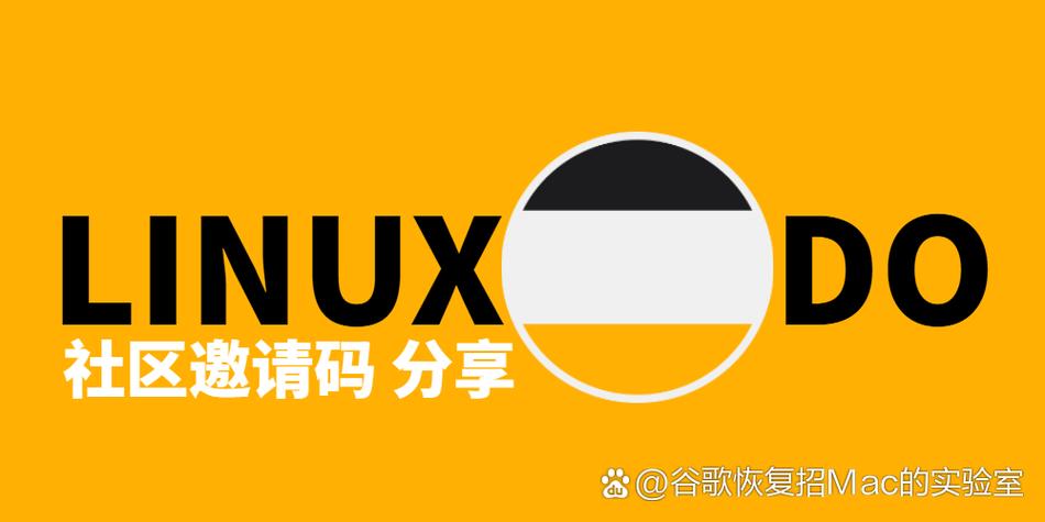 没有邀请码怎么办
