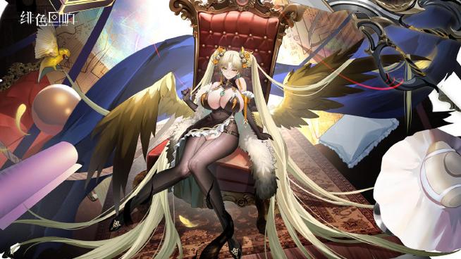 绯色回响免费版