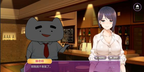 《韩老师的课后辅导》缩略图