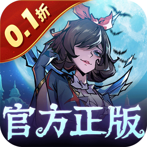 魔镜物语免费版