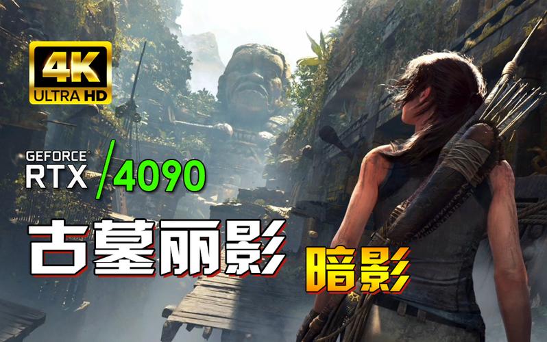 古墓丽影11通关全部过程缩略图