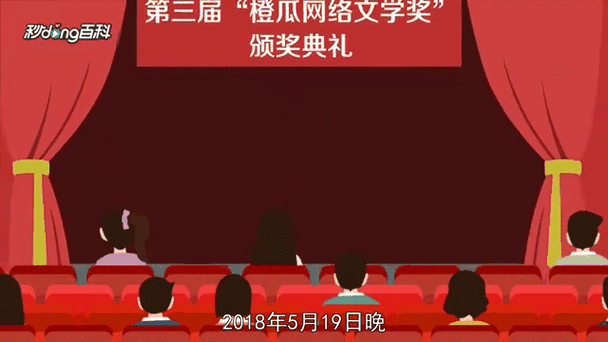 第一战神我本纯洁全集