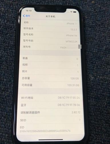 无面容iphone能不能买