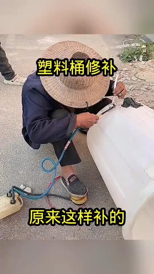 塑料白色折痕怎么消除