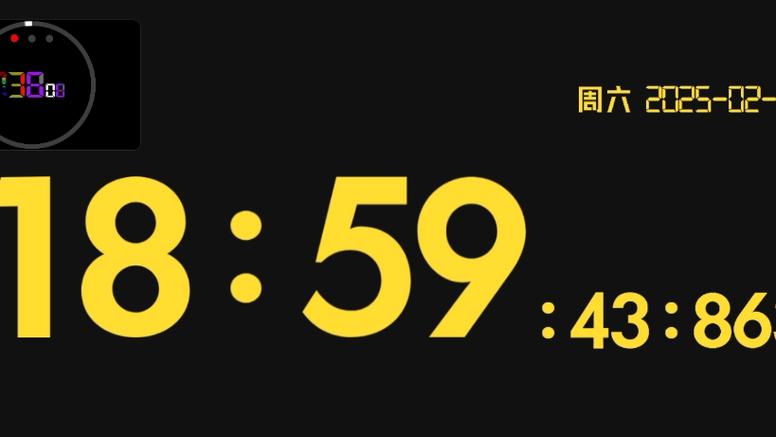 30秒倒计时动画缩略图