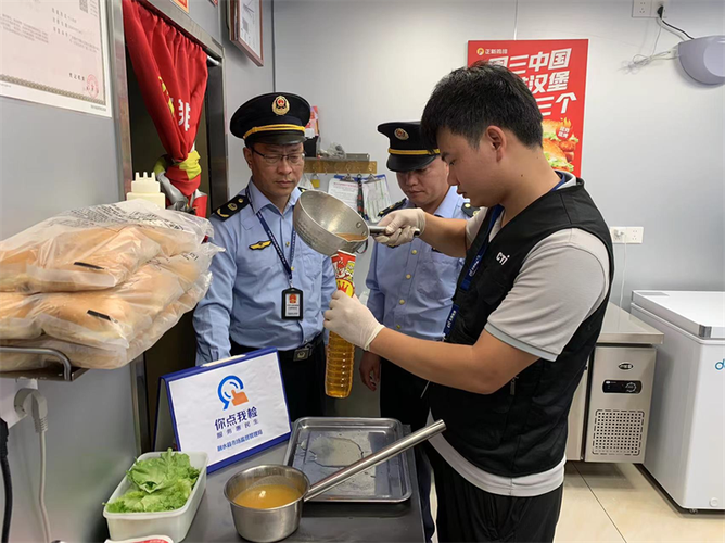 为什么商家都让走食安险