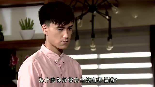 完美叛侣国语版优酷