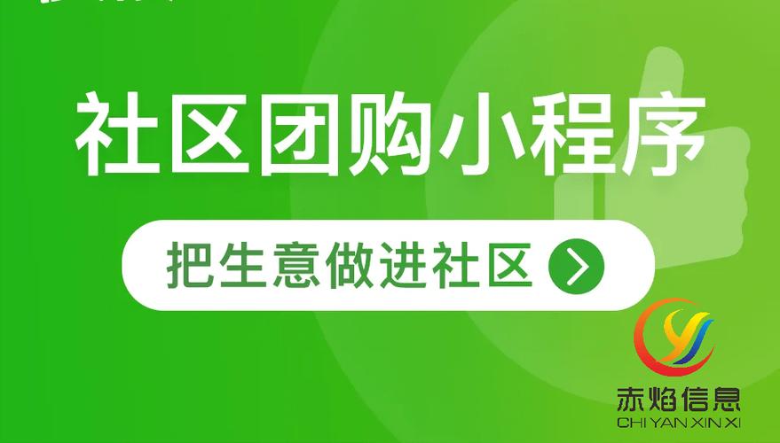 好心优选app电话客服