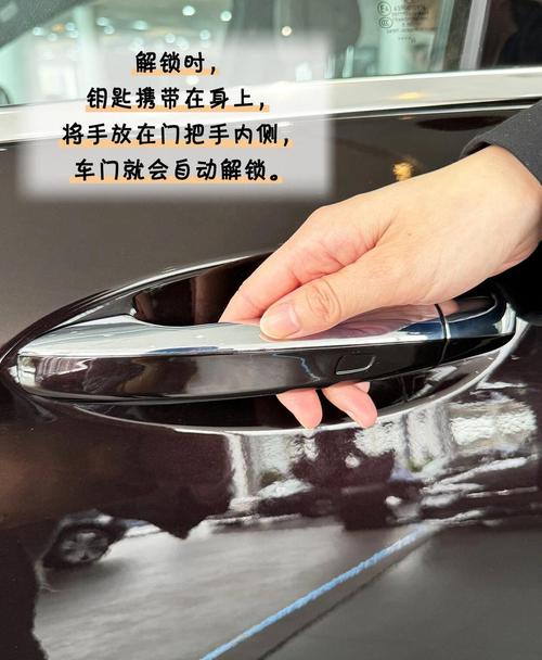 黑上没钥匙怎么进