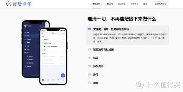 华为屏幕时间管理强制破解