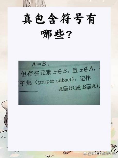 Proper中文