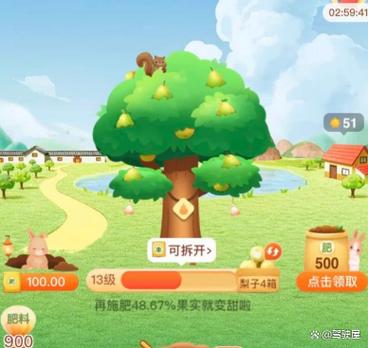 10元20元30元游戏