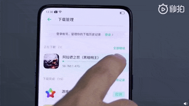opporeno2连不上WiFi