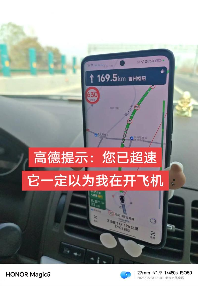 迅雷下载会限速吗缩略图