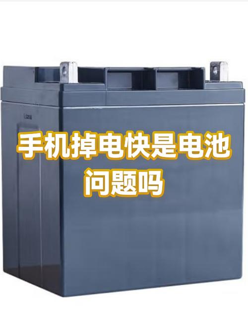 手机用到没电了对电池有影响吗