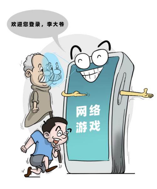 未成年不限时的游戏有什么