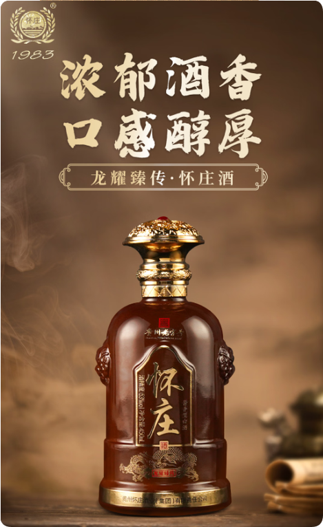 高端大气上档次的包装