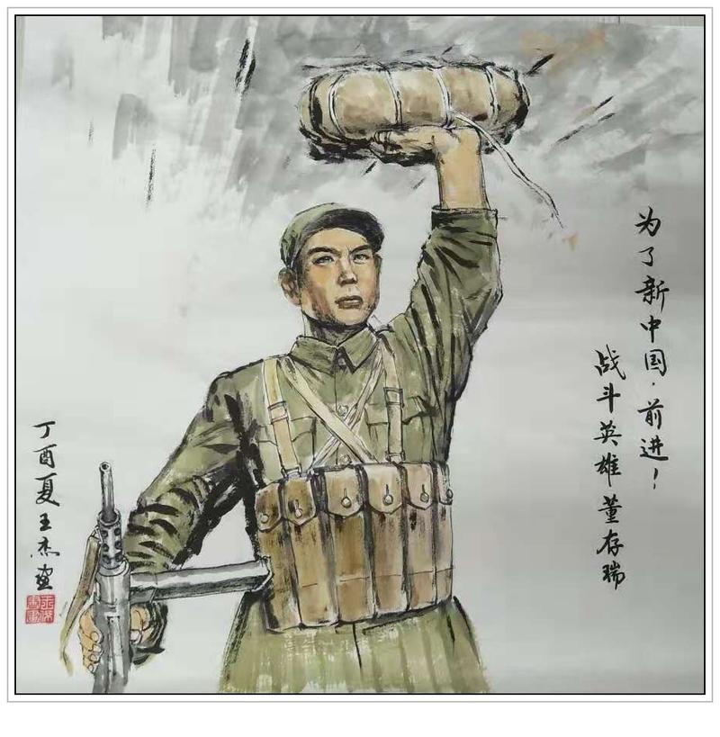 英雄大作战人物满级版