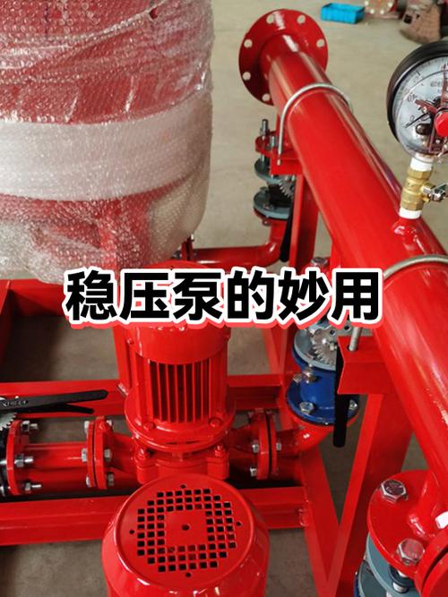 泵是干什么用的