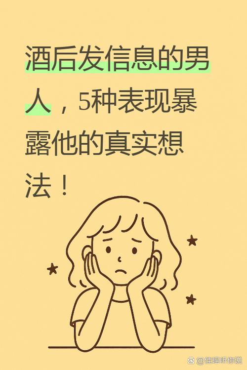 发短信不暴露手机号码