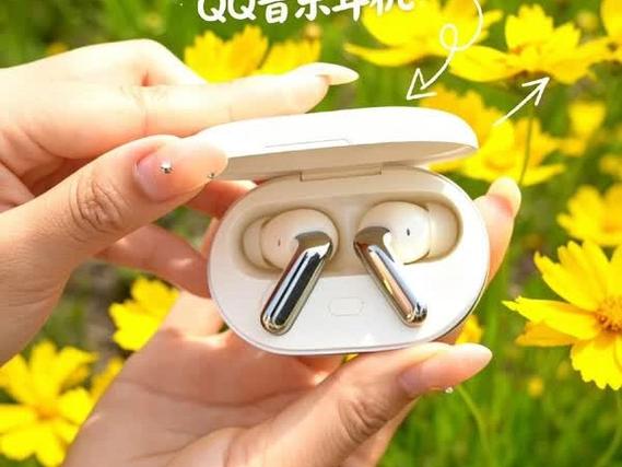 无线蓝牙耳机听音乐