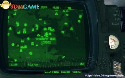 辐射4属性突破10有什么意义