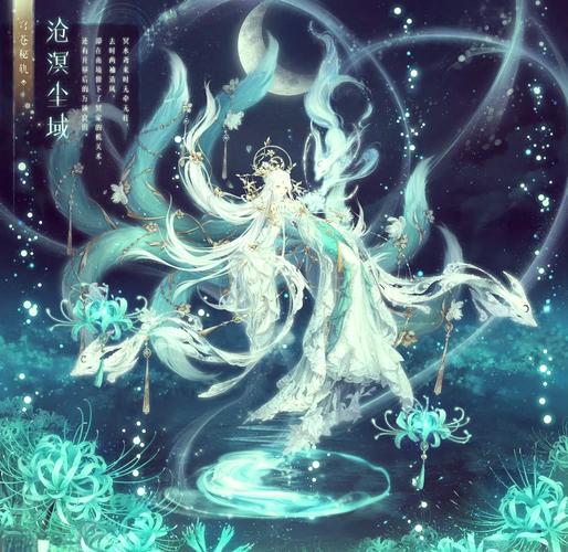 奇迹暖暖女生图片