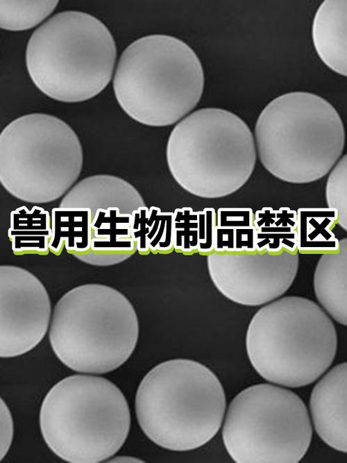 我的世界如何用指令禁止生物生成
