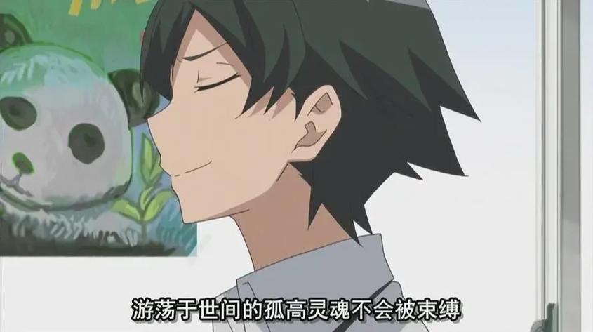 大老师名言