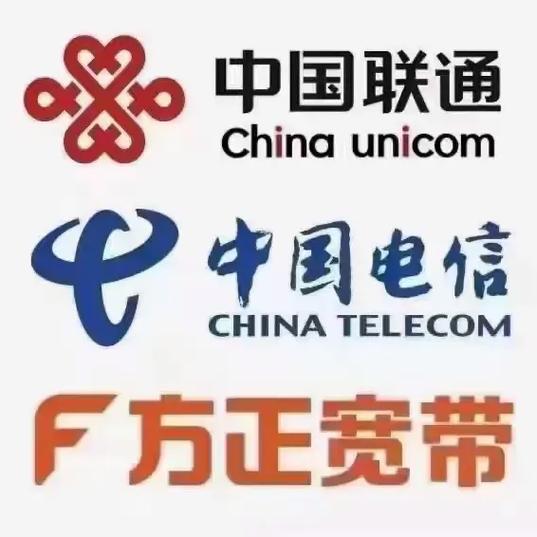 联通沃方宽与联通宽带什么区别