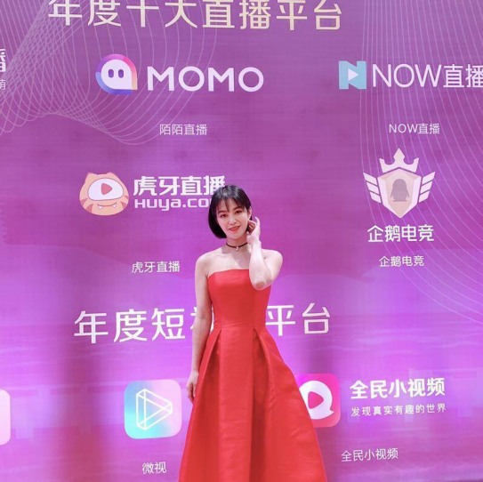 陌陌直播被踢出房间多久能进截图